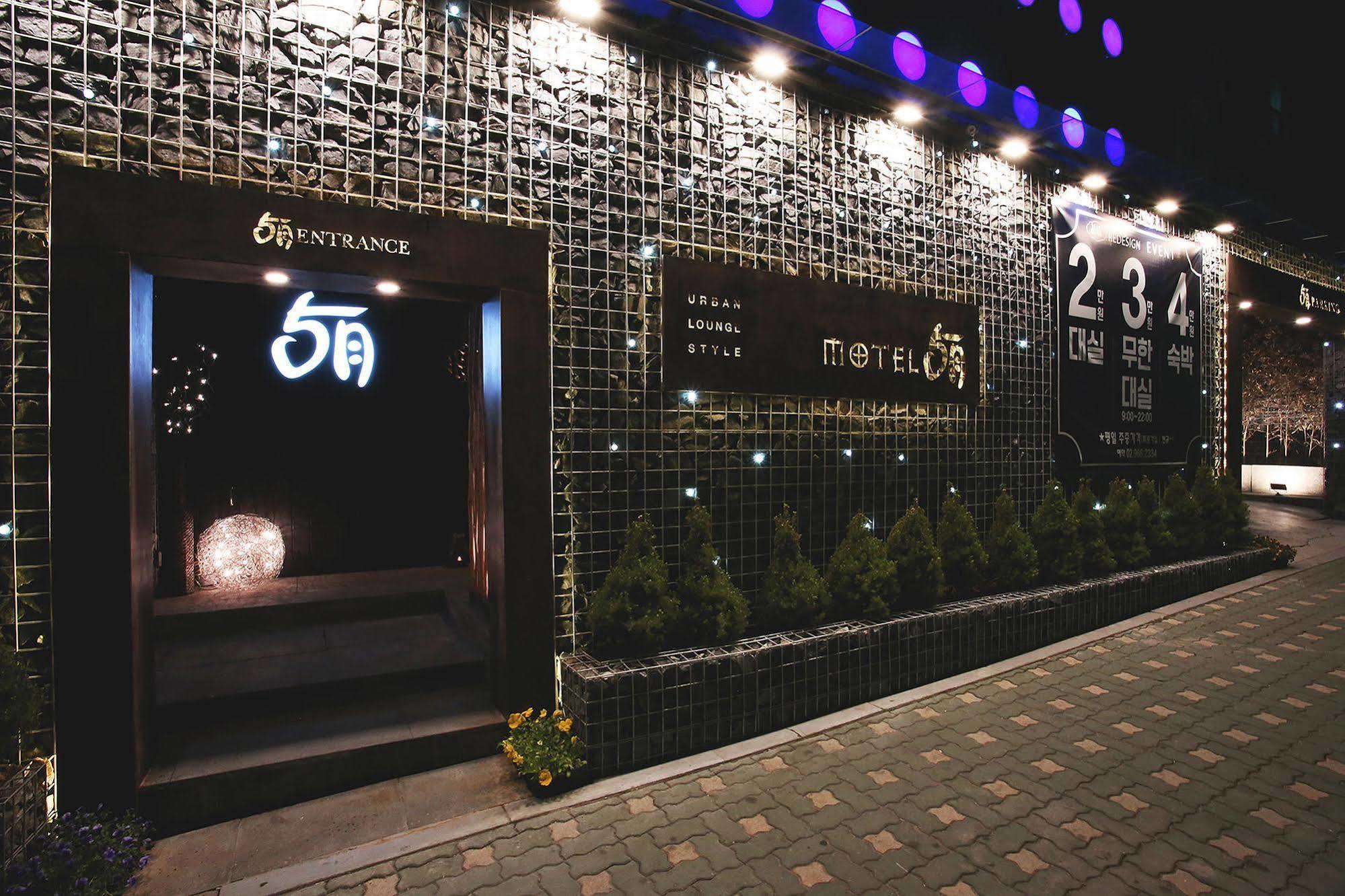 Hotel May Dongdaemun 首爾 外观 照片