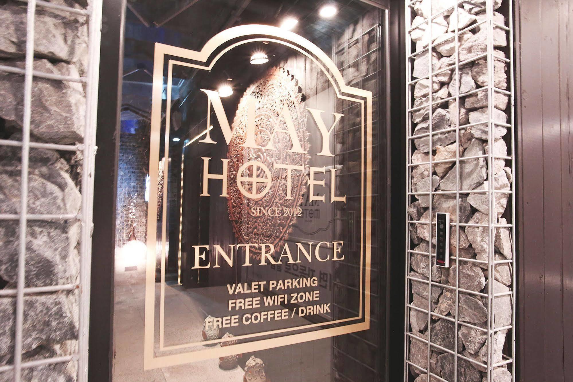 Hotel May Dongdaemun 首爾 外观 照片
